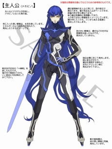 画像ギャラリー No.006のサムネイル画像 / 「真・女神転生30周年感謝祭」2日目（5月6日）のS席チケットをペアで1組にプレゼントします