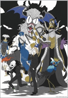 画像ギャラリー No.008のサムネイル画像 / 「真・女神転生30周年感謝祭」2日目(5月6日)のS席チケットをペアで1組にプレゼントします