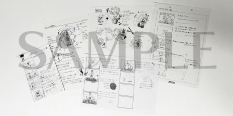 画像ギャラリー No.014のサムネイル画像 / 「真・女神転生30周年感謝祭」2日目（5月6日）のS席チケットをペアで1組にプレゼントします