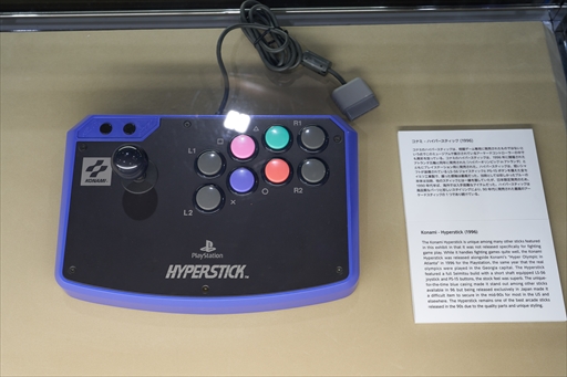画像ギャラリー No.005のサムネイル画像 / 古今東西のアケコンが大集合した「EVO アーケードスティックミュージアム」を写真で振り返る［EVO Japan 2023］