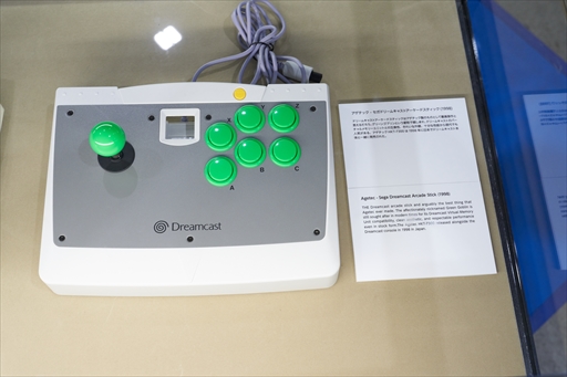 画像ギャラリー No.007のサムネイル画像 / 古今東西のアケコンが大集合した「EVO アーケードスティックミュージアム」を写真で振り返る［EVO Japan 2023］