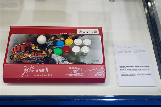 画像ギャラリー No.014のサムネイル画像 / 古今東西のアケコンが大集合した「EVO アーケードスティックミュージアム」を写真で振り返る［EVO Japan 2023］