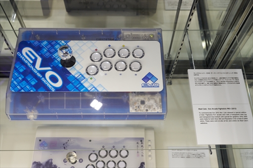 画像ギャラリー No.017のサムネイル画像 / 古今東西のアケコンが大集合した「EVO アーケードスティックミュージアム」を写真で振り返る［EVO Japan 2023］