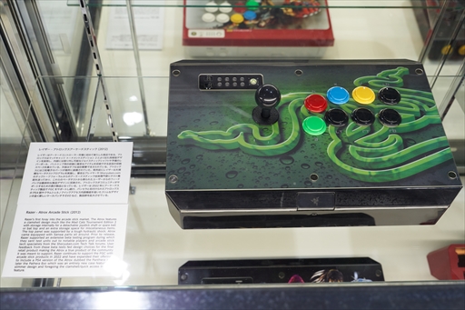 画像ギャラリー No.018のサムネイル画像 / 古今東西のアケコンが大集合した「EVO アーケードスティックミュージアム」を写真で振り返る［EVO Japan 2023］