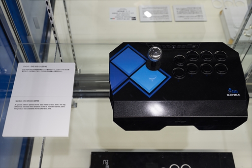 画像ギャラリー No.025のサムネイル画像 / 古今東西のアケコンが大集合した「EVO アーケードスティックミュージアム」を写真で振り返る［EVO Japan 2023］