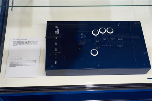 画像ギャラリー No.028のサムネイル画像 / 古今東西のアケコンが大集合した「EVO アーケードスティックミュージアム」を写真で振り返る［EVO Japan 2023］