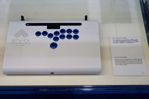 画像ギャラリー No.030のサムネイル画像 / 古今東西のアケコンが大集合した「EVO アーケードスティックミュージアム」を写真で振り返る［EVO Japan 2023］