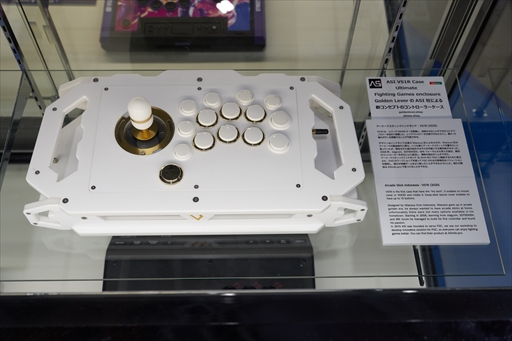 画像ギャラリー No.039のサムネイル画像 / 古今東西のアケコンが大集合した「EVO アーケードスティックミュージアム」を写真で振り返る［EVO Japan 2023］