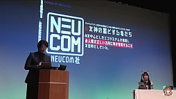 画像ギャラリー No.001のサムネイル画像 / 「電音部」，ニューコム＆GR社の解説を含むカンファレンスのアーカイブ動画が公開に。3rd LIVEのチケット受付も開始