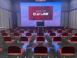 画像ギャラリー No.016のサムネイル画像 / 「KONAMI eスポーツ学院」は,どのような考えでeスポーツ業界の人材育成に取り組んでいるのか。校長の梅村成樹氏に話を聞いた
