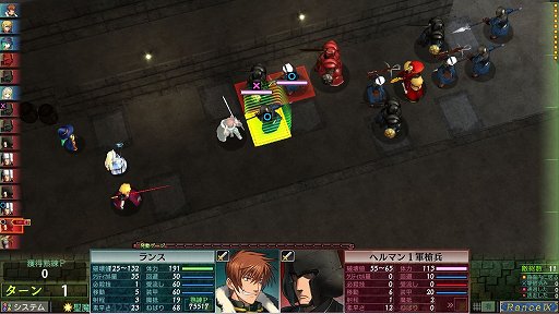 画像ギャラリー No.001のサムネイル画像 / 「ランス」シリーズ全作品が初めて入手可能な状態に。「ランス10」の最高の体験のために,イチから遊ぶなら今!