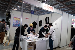 画像ギャラリー No.008のサムネイル画像 / 「EVO Japan 2023」を300枚超の写真で振り返る。世界中の格闘ゲーマーが集い，思い思いの目的でイベントを楽しんだ