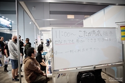 画像ギャラリー No.019のサムネイル画像 / 「EVO Japan 2023」を300枚超の写真で振り返る。世界中の格闘ゲーマーが集い，思い思いの目的でイベントを楽しんだ