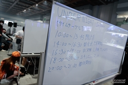 画像ギャラリー No.021のサムネイル画像 / 「EVO Japan 2023」を300枚超の写真で振り返る。世界中の格闘ゲーマーが集い，思い思いの目的でイベントを楽しんだ