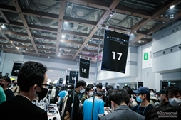 画像ギャラリー No.032のサムネイル画像 / 「EVO Japan 2023」を300枚超の写真で振り返る。世界中の格闘ゲーマーが集い，思い思いの目的でイベントを楽しんだ