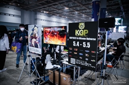 画像ギャラリー No.059のサムネイル画像 / 「EVO Japan 2023」を300枚超の写真で振り返る。世界中の格闘ゲーマーが集い，思い思いの目的でイベントを楽しんだ