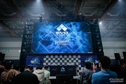 画像ギャラリー No.109のサムネイル画像 / 「EVO Japan 2023」を300枚超の写真で振り返る。世界中の格闘ゲーマーが集い，思い思いの目的でイベントを楽しんだ