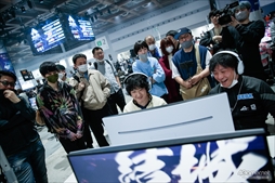 画像ギャラリー No.173のサムネイル画像 / 「EVO Japan 2023」を300枚超の写真で振り返る。世界中の格闘ゲーマーが集い，思い思いの目的でイベントを楽しんだ