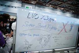 画像ギャラリー No.260のサムネイル画像 / 「EVO Japan 2023」を300枚超の写真で振り返る。世界中の格闘ゲーマーが集い，思い思いの目的でイベントを楽しんだ