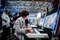 画像ギャラリー No.263のサムネイル画像 / 「EVO Japan 2023」を300枚超の写真で振り返る。世界中の格闘ゲーマーが集い，思い思いの目的でイベントを楽しんだ
