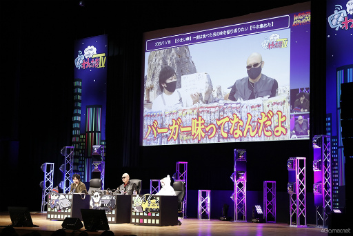 画像ギャラリー No.013のサムネイル画像 / 「わしゃがなTV」初のリアルイベントに，約2000人の老若男女な十代美少女たちが集結！　3周年記念イベント【わしら vs きさまら】レポート