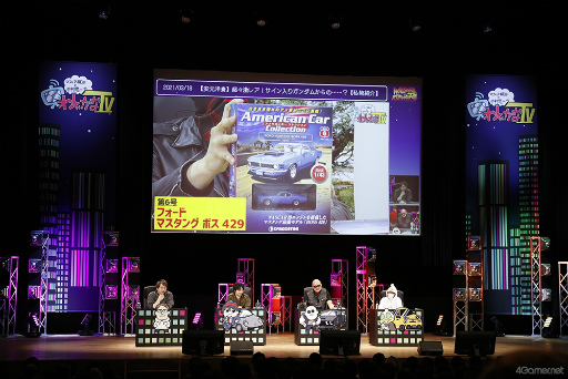 画像ギャラリー No.017のサムネイル画像 / 「わしゃがなTV」初のリアルイベントに，約2000人の老若男女な十代美少女たちが集結！　3周年記念イベント【わしら vs きさまら】レポート