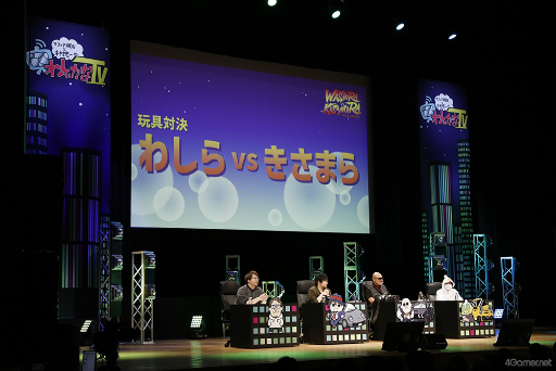 画像ギャラリー No.018のサムネイル画像 / 「わしゃがなTV」初のリアルイベントに，約2000人の老若男女な十代美少女たちが集結！　3周年記念イベント【わしら vs きさまら】レポート