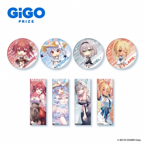 画像ギャラリー No.006のサムネイル画像 / 宝鍾マリンのホロライブ焼きも登場。hololive×GiGOキャンペーンが5月13日より開催。コラボ限定景品のラインナップを公開
