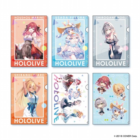 画像ギャラリー No.015のサムネイル画像 / 宝鍾マリンのホロライブ焼きも登場。hololive×GiGOキャンペーンが5月13日より開催。コラボ限定景品のラインナップを公開