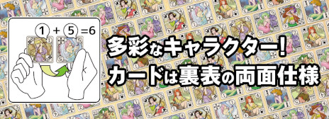 画像ギャラリー No.004のサムネイル画像 / 2人用対戦ボードゲーム「STRIVE in the SQUARES」，5月13日からの“ゲームマーケット2023春”で発売。5×5マスの盤面に駒を配置して戦う