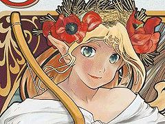 2人用対戦ボードゲーム「STRIVE in the SQUARES」，5月13日からの“ゲームマーケット2023春”で発売。5×5マスの盤面に駒を配置して戦う
