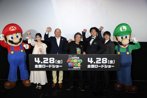 画像ギャラリー No.019のサムネイル画像 / ［インタビュー］任天堂・宮本 茂氏が語る映画化への思い。「ザ・スーパーマリオブラザーズ・ムービー」日本公開記念合同インタビュー