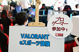 画像ギャラリー No.009のサムネイル画像 / 「ニコニコ超会議2023」フォトレポート。ステージイベントは声出しも解禁，参加者にニコニコ笑顔が浮かんだ会場の様子をお届け
