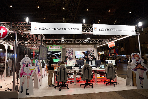画像ギャラリー No.010のサムネイル画像 / 「ニコニコ超会議2023」フォトレポート。ステージイベントは声出しも解禁，参加者にニコニコ笑顔が浮かんだ会場の様子をお届け