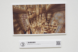 画像ギャラリー No.017のサムネイル画像 / 「ニコニコ超会議2023」フォトレポート。ステージイベントは声出しも解禁，参加者にニコニコ笑顔が浮かんだ会場の様子をお届け