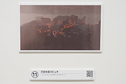 画像ギャラリー No.025のサムネイル画像 / 「ニコニコ超会議2023」フォトレポート。ステージイベントは声出しも解禁，参加者にニコニコ笑顔が浮かんだ会場の様子をお届け