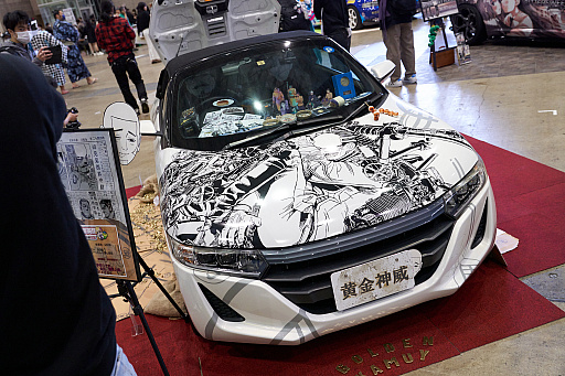 画像ギャラリー No.033のサムネイル画像 / 「ニコニコ超会議2023」フォトレポート。ステージイベントは声出しも解禁，参加者にニコニコ笑顔が浮かんだ会場の様子をお届け