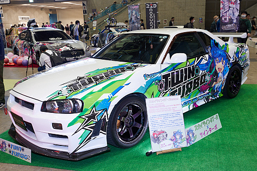 画像ギャラリー No.045のサムネイル画像 / 「ニコニコ超会議2023」フォトレポート。ステージイベントは声出しも解禁，参加者にニコニコ笑顔が浮かんだ会場の様子をお届け