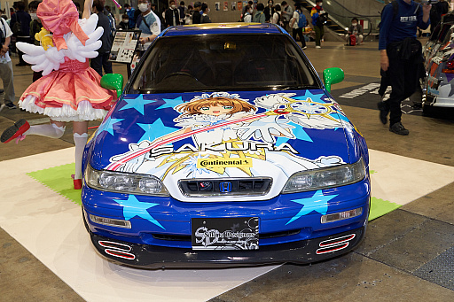 画像ギャラリー No.054のサムネイル画像 / 「ニコニコ超会議2023」フォトレポート。ステージイベントは声出しも解禁，参加者にニコニコ笑顔が浮かんだ会場の様子をお届け