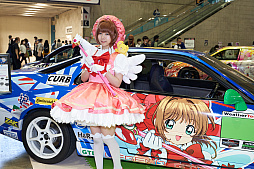 画像ギャラリー No.059のサムネイル画像 / 「ニコニコ超会議2023」フォトレポート。ステージイベントは声出しも解禁，参加者にニコニコ笑顔が浮かんだ会場の様子をお届け