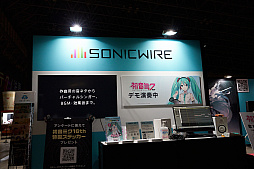 画像ギャラリー No.071のサムネイル画像 / 「ニコニコ超会議2023」フォトレポート。ステージイベントは声出しも解禁，参加者にニコニコ笑顔が浮かんだ会場の様子をお届け