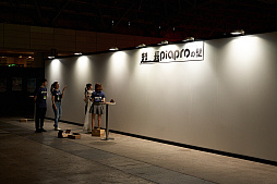 画像ギャラリー No.072のサムネイル画像 / 「ニコニコ超会議2023」フォトレポート。ステージイベントは声出しも解禁，参加者にニコニコ笑顔が浮かんだ会場の様子をお届け