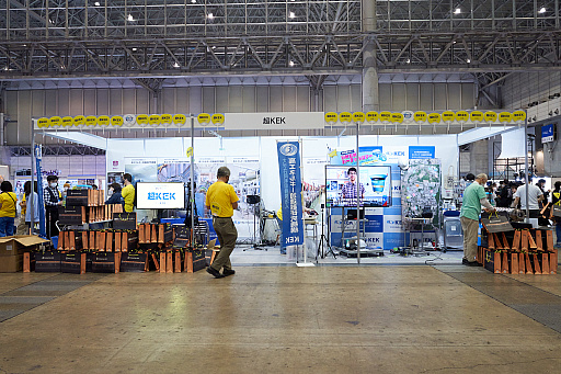 画像ギャラリー No.083のサムネイル画像 / 「ニコニコ超会議2023」フォトレポート。ステージイベントは声出しも解禁,参加者にニコニコ笑顔が浮かんだ会場の様子をお届け