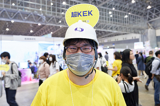 画像ギャラリー No.084のサムネイル画像 / 「ニコニコ超会議2023」フォトレポート。ステージイベントは声出しも解禁,参加者にニコニコ笑顔が浮かんだ会場の様子をお届け