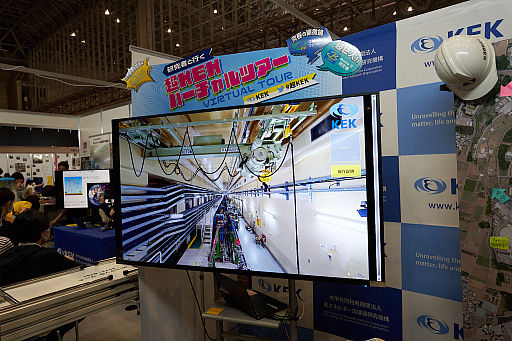 画像ギャラリー No.085のサムネイル画像 / 「ニコニコ超会議2023」フォトレポート。ステージイベントは声出しも解禁,参加者にニコニコ笑顔が浮かんだ会場の様子をお届け