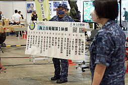 画像ギャラリー No.101のサムネイル画像 / 「ニコニコ超会議2023」フォトレポート。ステージイベントは声出しも解禁，参加者にニコニコ笑顔が浮かんだ会場の様子をお届け