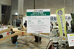 画像ギャラリー No.109のサムネイル画像 / 「ニコニコ超会議2023」フォトレポート。ステージイベントは声出しも解禁，参加者にニコニコ笑顔が浮かんだ会場の様子をお届け