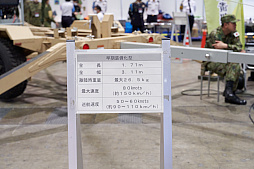 画像ギャラリー No.110のサムネイル画像 / 「ニコニコ超会議2023」フォトレポート。ステージイベントは声出しも解禁，参加者にニコニコ笑顔が浮かんだ会場の様子をお届け