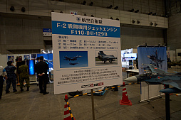 画像ギャラリー No.117のサムネイル画像 / 「ニコニコ超会議2023」フォトレポート。ステージイベントは声出しも解禁，参加者にニコニコ笑顔が浮かんだ会場の様子をお届け