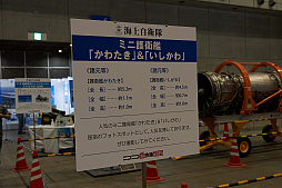 画像ギャラリー No.127のサムネイル画像 / 「ニコニコ超会議2023」フォトレポート。ステージイベントは声出しも解禁，参加者にニコニコ笑顔が浮かんだ会場の様子をお届け